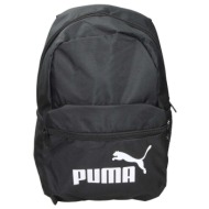 σακίδιο πλάτης puma ...