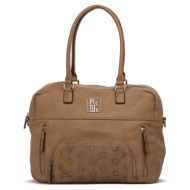 τσάντες ώμου refresh ...