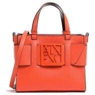 shopping bag eax 942690 ...