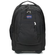 σχολική τσάντα jansport driver 8 36l