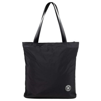 τσάντες ώμου munich shallow tote backpack | σε προσφορά