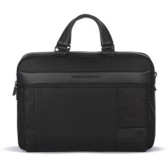 τσάντα h/y piquadro n ...