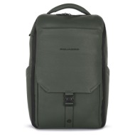 σακίδιο πλάτης piquadro ...