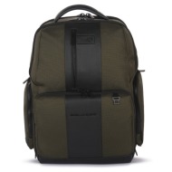 σακίδιο πλάτης piquadro ...