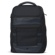 σακίδιο πλάτης piquadro ...