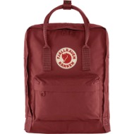 τσάντα fjallraven kånken |