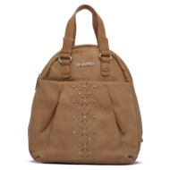 σακίδιο πλάτης refresh ...