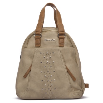 σακίδιο πλάτης refresh beige |