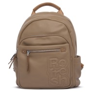 σακίδιο πλάτης refresh camel |