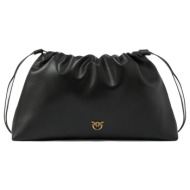 τσάντες ώμου pinko maxi ...