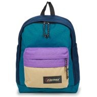 σακίδιο πλάτης eastpak kittery pakr 24l