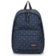 σακίδιο πλάτης eastpak ...