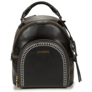 σακίδιο πλάτης love ...