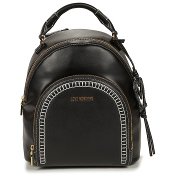 σακίδιο πλάτης love moschino ladder stitch-jc4094pp1o