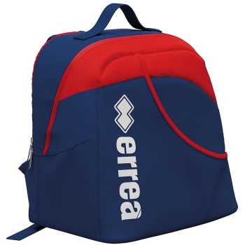 σακίδιο πλάτης errea lynos kid | σε προσφορά