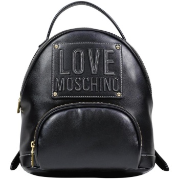 σακίδιο πλάτης love moschino jc4069pp1 |
