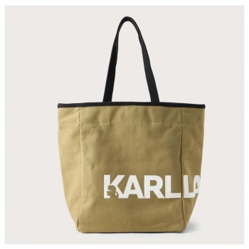 τσάντα karl lagerfeld big logo ns sho | σε προσφορά