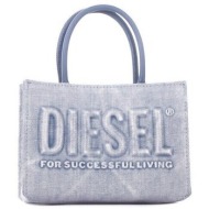 τσάντες χειρός diesel j02529p1730 |