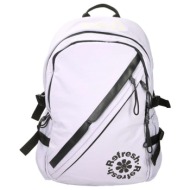 σακίδιο πλάτης refresh 183241 |