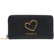 πορτοφόλι love moschino jc5505pp1 |