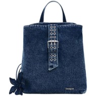 σακίδιο πλάτης desigual back_curio 26sakd03 |