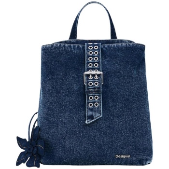 σακίδιο πλάτης desigual back_curio 26sakd03 |