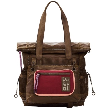 σακίδιο πλάτης desigual back_neo grunge voyager 26saky11 | σε προσφορά