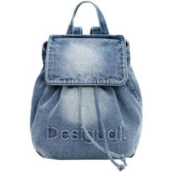 σακίδιο πλάτης desigual back_half logo 26sakd07 |