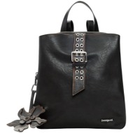 σακίδιο πλάτης desigual back_curio sumy 26sakp11 |