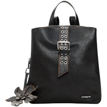 σακίδιο πλάτης desigual back_curio sumy 26sakp11 | σε προσφορά