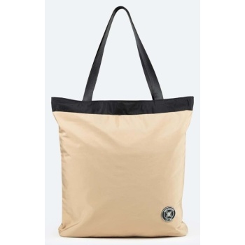 τσάντες ώμου munich 173868 | σε προσφορά