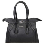 τσάντες χειρός shop art saaf241101 |