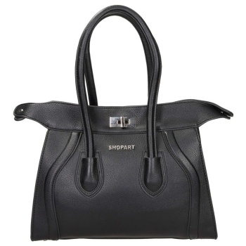 τσάντες χειρός shop art saaf241101 | σε προσφορά