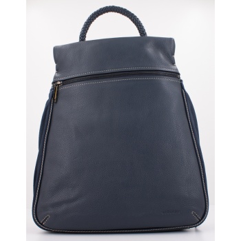 σακίδιο πλάτης abbacino 173117 | σε προσφορά