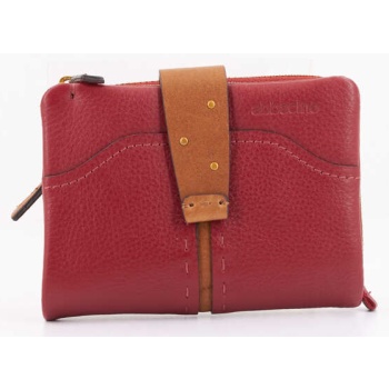 πορτοφόλι abbacino 71483ab | σε προσφορά