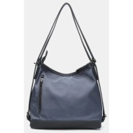 τσάντες ώμου abbacino ...