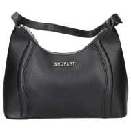 τσάντες χειρός shop art saaf241138 |