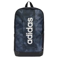σακίδιο πλάτης adidas mochila lin g bpk |