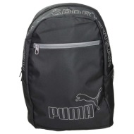 σακίδιο πλάτης puma 091166 |