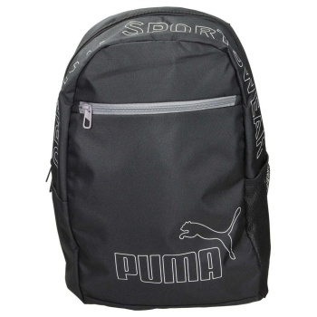 σακίδιο πλάτης puma 091166 | σε προσφορά