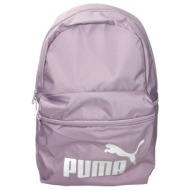 σακίδιο πλάτης puma ...