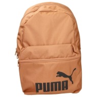 σακίδιο πλάτης puma 091164 |