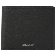 πορτοφόλι calvin klein jeans foil emboss ew bill fold w coin lv04d1138g |