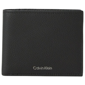 πορτοφόλι calvin klein jeans foil emboss ew bill fold w σε προσφορά