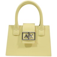 τσάντες χειρός eax ...