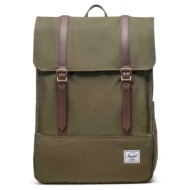 σακίδιο πλάτης herschel survey backpack - ivy green |