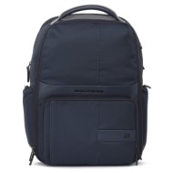 σακίδιο πλάτης piquadro ...