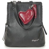 σακίδιο πλάτης desigual backpack torio sumy mini soft
