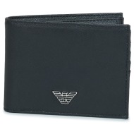πορτοφόλι emporio armani bi-fold w/coin pocket regener. - bi-fold wallet |