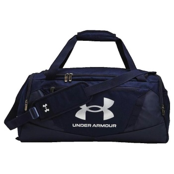 τσάντα under armour petit sac de sport ua undeniable 5.0 |